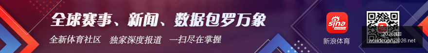越南联强势,连胜解析,水牛对阵飞,2026世界杯官网,2026世界杯赛事直播,2026世界杯资讯,2026世界杯比赛时间,2026世界杯门票