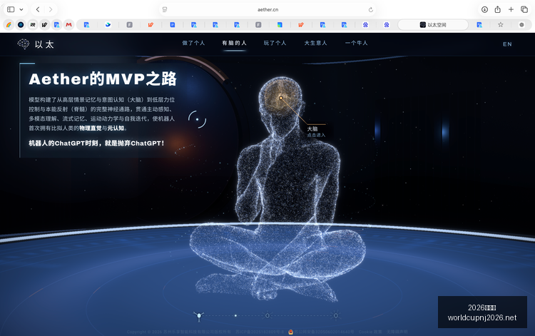 华硕新品发,电竞配件升,2026世界杯,2026世界杯官网,2026世界杯赛事直播,2026世界杯资讯,2026世界杯比赛时间,2026世界杯门票