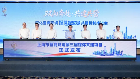 华硕新品发布，电竞配件升级